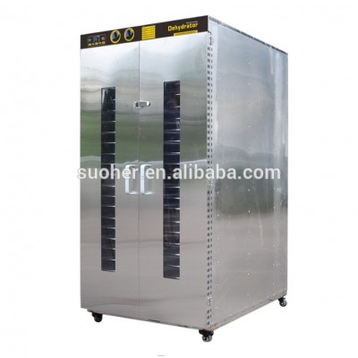 New Design Factory Industrial Dehydrator For Nut With 24 Trays